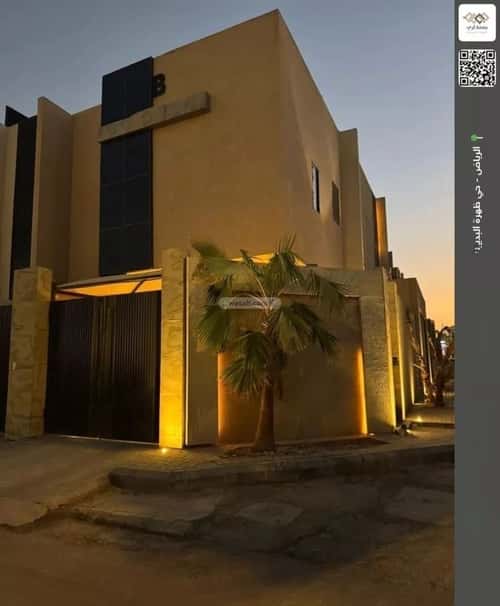 Floor 193 SQM with 4 Bedrooms Dahrat Al-Badeah, West Riyadh, Riyadh