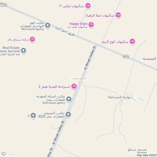 Floor 419 SQM with 4 Bedrooms Dahiat Namar, West Riyadh, Riyadh