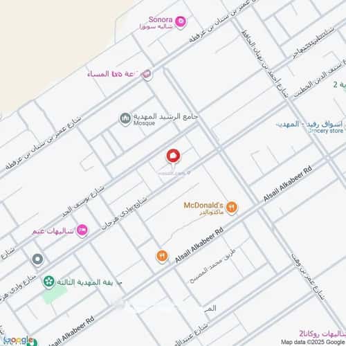 شقة 3 غرف في المهدية