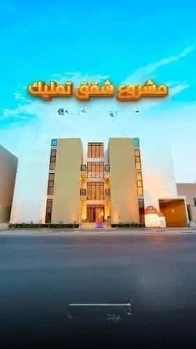 3 bedroom apartment in Al Mahdiyyah