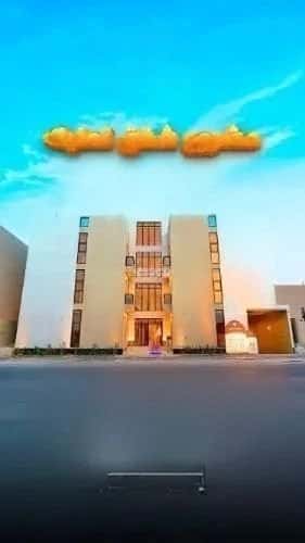 شقة 3 غرف في المهدية