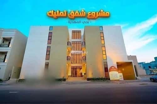 شقة 3 غرف في المهدية