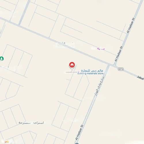 Land 419 SQM Facing East on 20m Width Street Dahiat Namar, West Riyadh, Riyadh