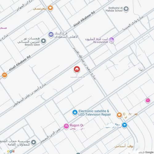 شقة 3 غرف في المهدية