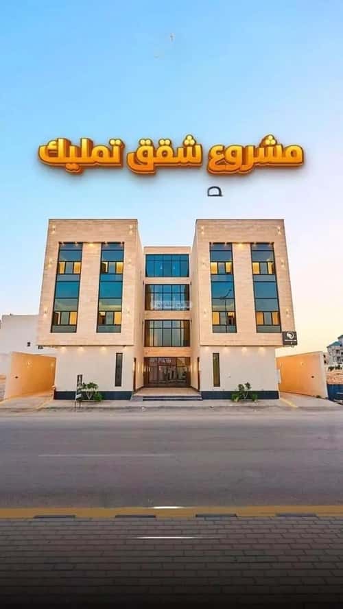 شقة 3 غرف في المهدية