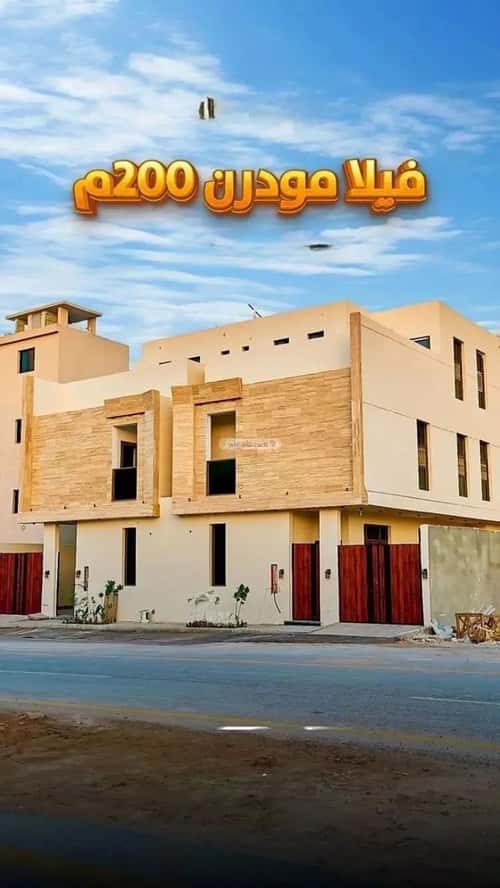 4 bedroom villa in Al Mahdiyyah