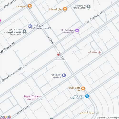 شقة 3 غرف في المهدية