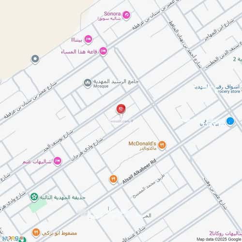 شقة 3 غرف في المهدية