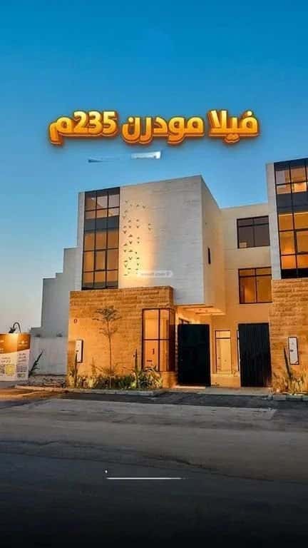 6 bedroom villa in Al Mahdiyyah