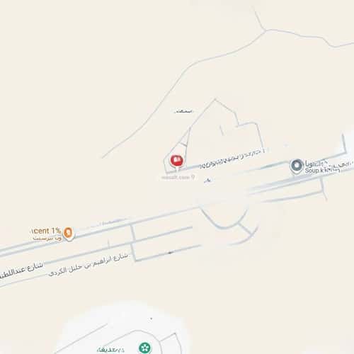 6 bedroom villa in Al Mahdiyyah