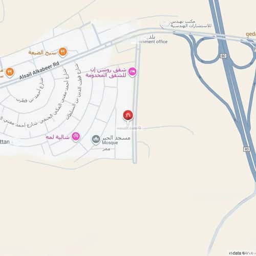 فيلا 5 غرف في المهدية