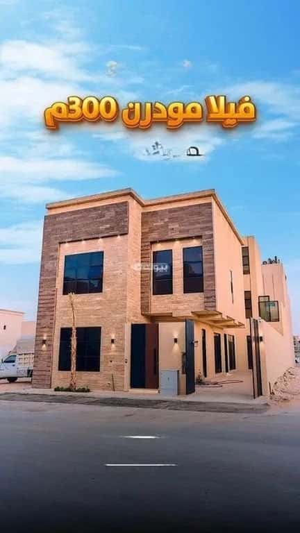 فيلا 6 غرف في المهدية