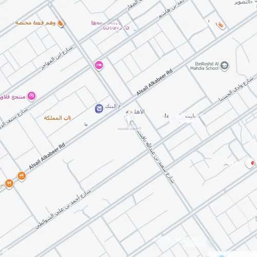 شقة 3 غرف في المهدية