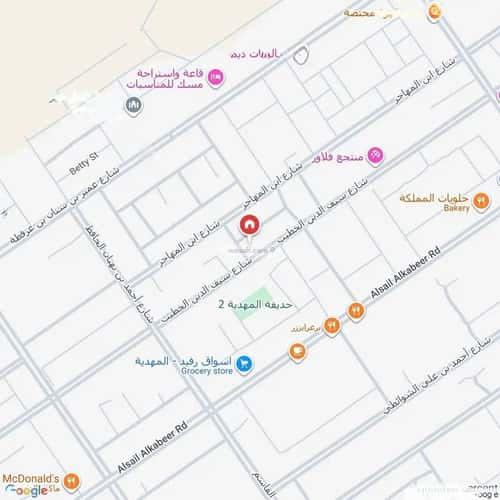 3 bedroom apartment in Al Mahdiyyah