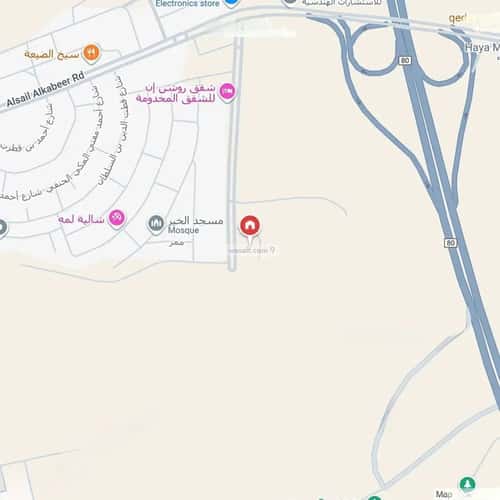 فيلا 7 غرف في المهدية