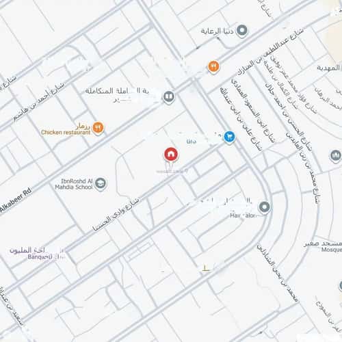 فيلا 5 غرف في المهدية