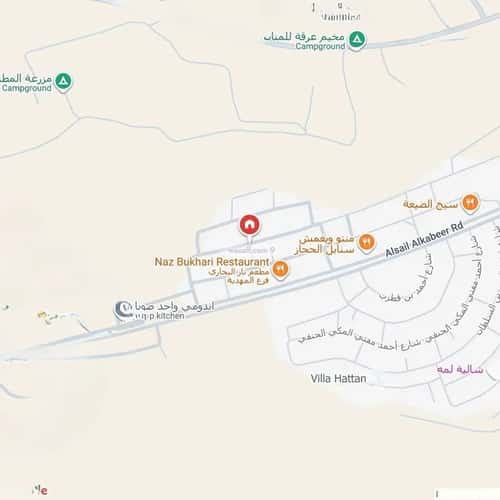 6 bedroom villa in Al Mahdiyyah