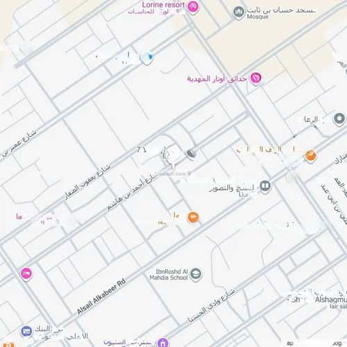 فيلا 6 غرف في المهدية