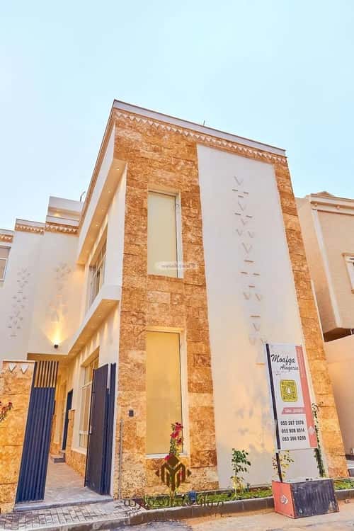Villa 359 SQM Facing West on 20m Width Street Al-Mahdiyah, West Riyadh, Riyadh