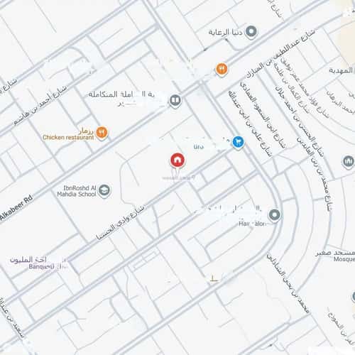 5 bedroom villa in Al Mahdiyyah