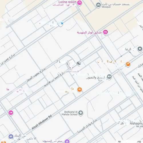 6 bedroom villa in Al Mahdiyyah