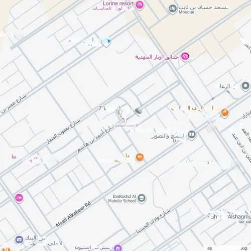 فيلا 6 غرف في المهدية