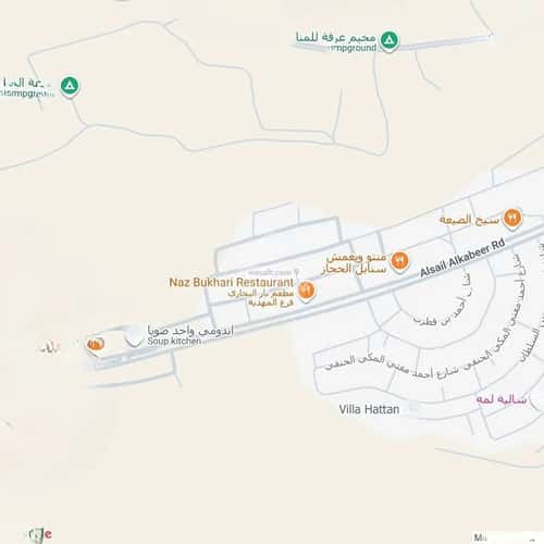 فيلا 6 غرف في المهدية