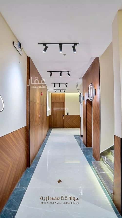 4 bedroom apartment in Al Mahdiyyah