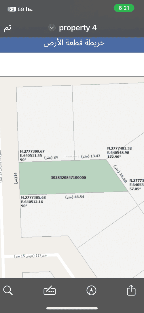 أرض 588 متر مربع غربية على شارع 15م الخير، شمال الرياض، الرياض