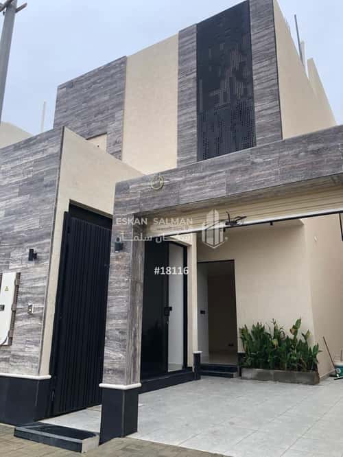 Floor 166 SQM with 5 Bedrooms Al-Janadriyah, East Riyadh, Riyadh