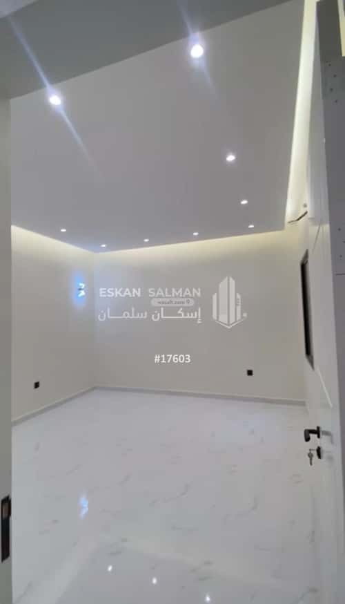 شقة ب 5 غرف قرطبة، الجبيل