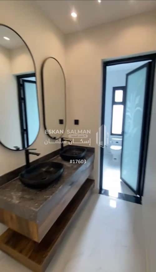 شقة ب 5 غرف قرطبة، الجبيل