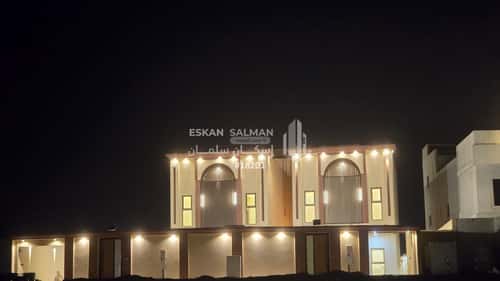 Villa 374 SQM Facing South on 20m Width Street Al Suqoor, Al Ahsa