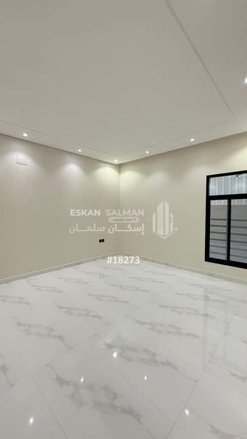 شقة ب 4 غرف الصفق، خميس مشيط