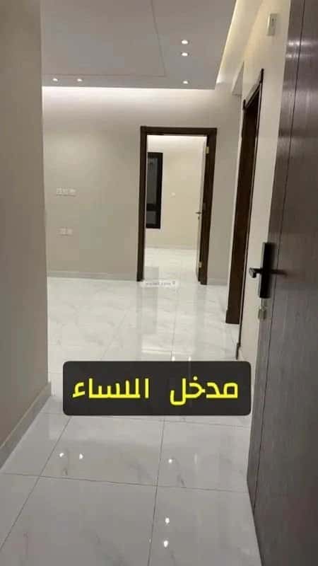 Apartment with 5 Bedrooms Al Manar, East Jeddah, Jeddah