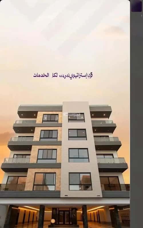 شقة ب 4 غرف الزهراء، شمال جدة، جدة