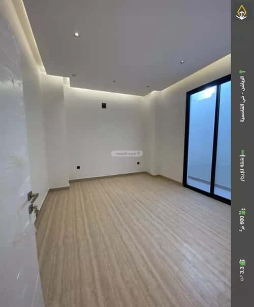 Apartment with 2 Bedrooms Al-Qadisiyah, East Riyadh, Riyadh
