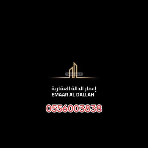 Building 750 SQM with 3 Floors Facing North Al Nuzha, North Jeddah, Jeddah