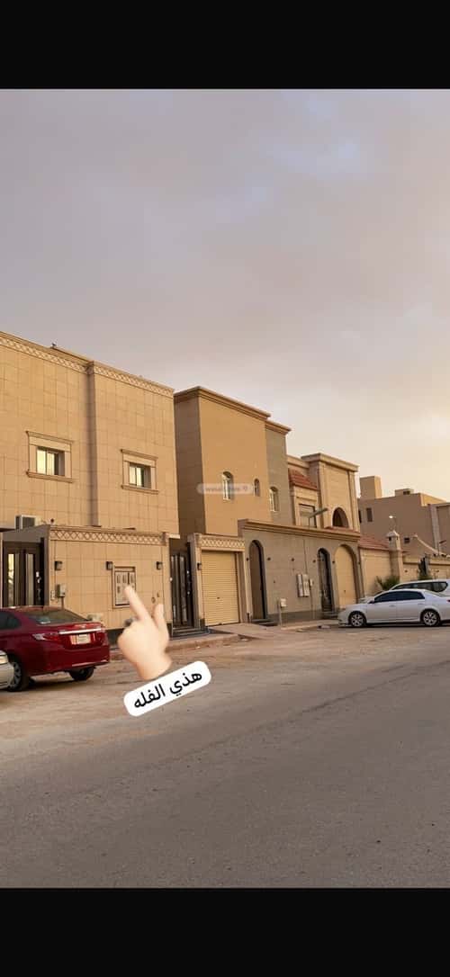 Villa 322 SQM Facing North on 20m Width Street Al-Arid, North Riyadh, Riyadh