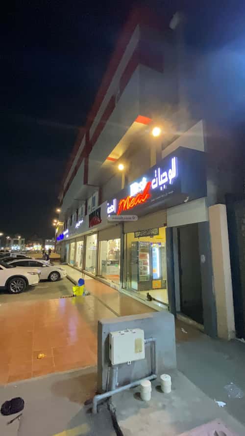 عمارة 900 متر مربع الفلاح، شرق جدة، جدة
