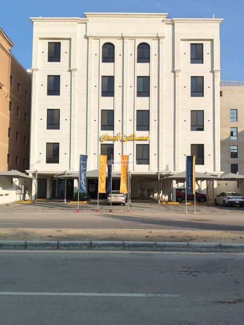 شقة ب 4 غرف الحمراء، الخبر