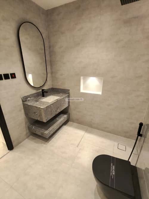 شقة ب 4 غرف الحمراء، الخبر