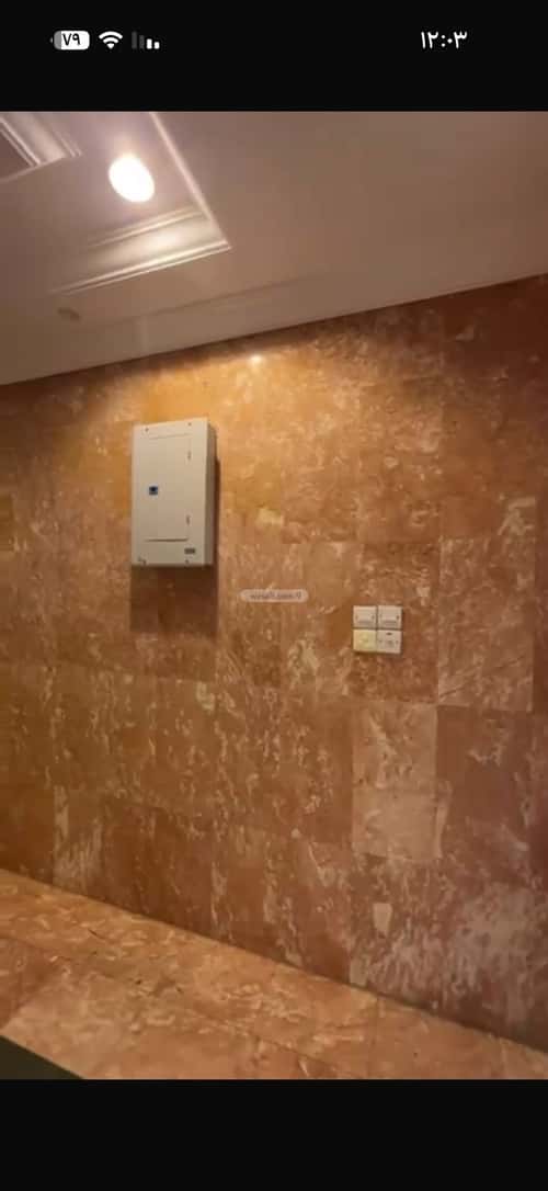 Building 720 SQM Facing North Alshawkia, Makkah Al Mukarramah