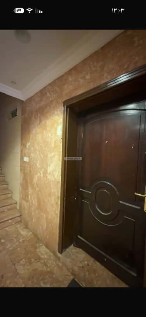 Building 720 SQM Facing North Alshawkia, Makkah Al Mukarramah