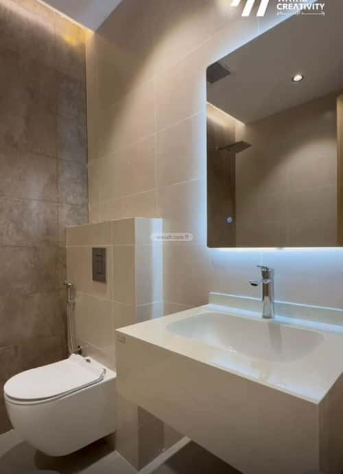 شقة ب 4 غرف الخضراء، مكة المكرمة