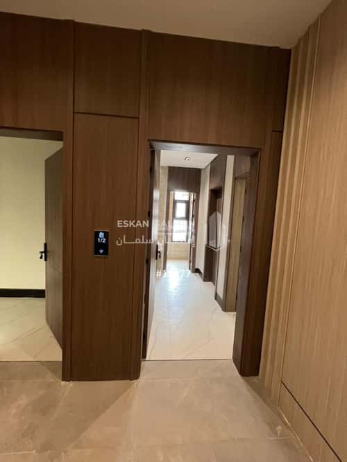 شقة ب 5 غرف الشوقية، مكة المكرمة