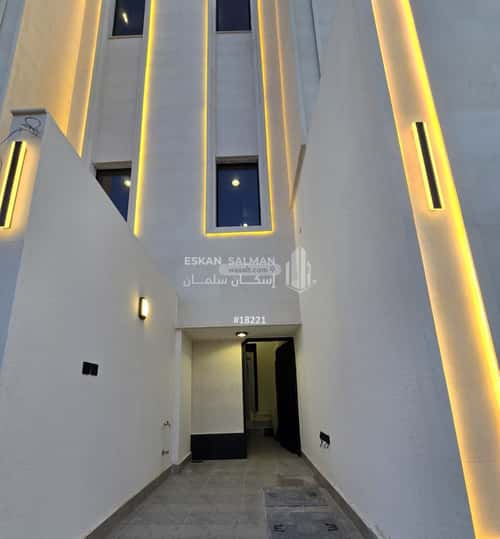 شقة بغرفتين المعيزيلة، شرق الرياض، الرياض