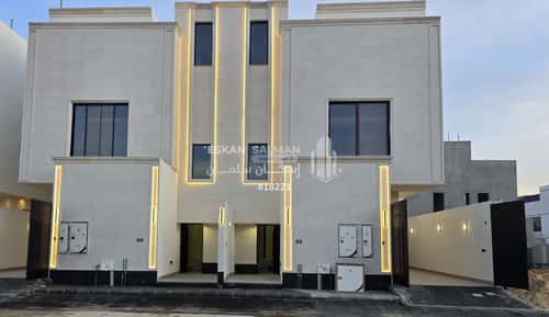 شقة بغرفتين المعيزيلة، شرق الرياض، الرياض