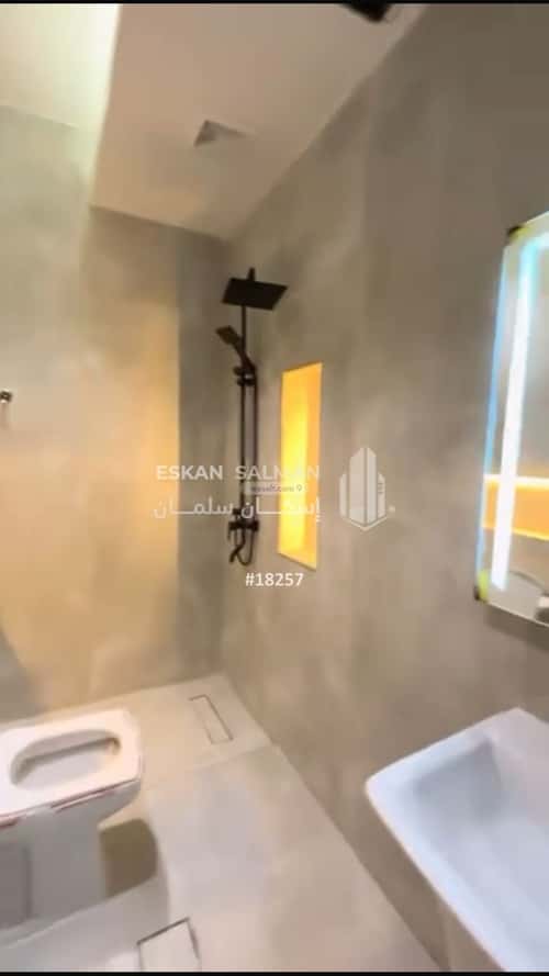 فيلا 252 متر مربع شمالية على شارع 30م إشبيلية، الجبيل