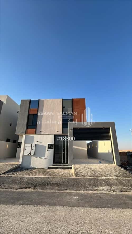 شقة ب 4 غرف المرجان، شرق الرياض، الرياض